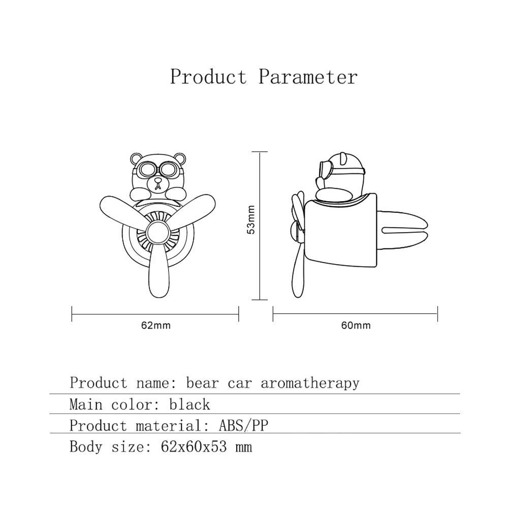 72KM Harko Bear Pilot Air Freshener Car Interior Accessories Air Outlet Flavoring Wingman Propeller Perfume Fragrance