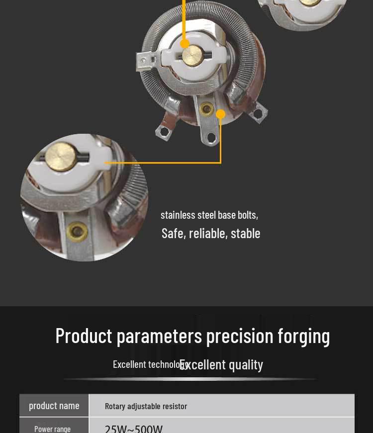BC1 Adjustable Ceramic Resistor Rheostat Plate Disc - 25W/50W/100W/150W/500W