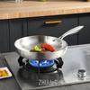Wutuo 30cm Stainless Steel Frying Pan Set