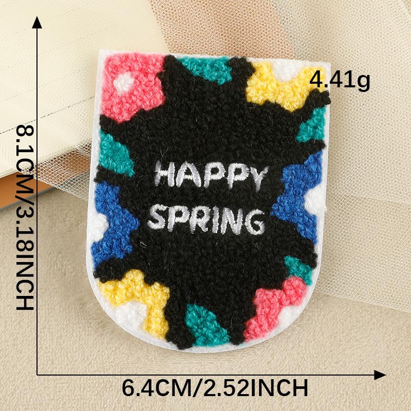 

Оригинальная вышитая этикетка для одежды, аксессуаров, вышитое полотенце, английская вышитая наклейка с цветами, накладной карман из синели, наклейка на ткань H2L-B-1-2