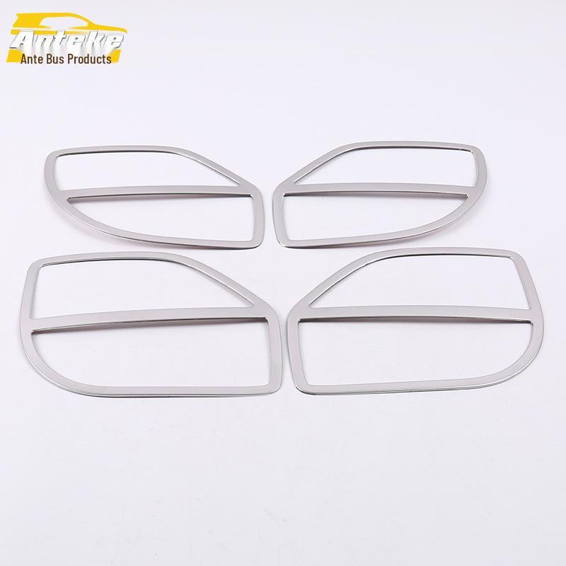 19 GS5 Speaker Stainless Steel Door Cover - Bright Circle Protective Frame Decorative Accessory