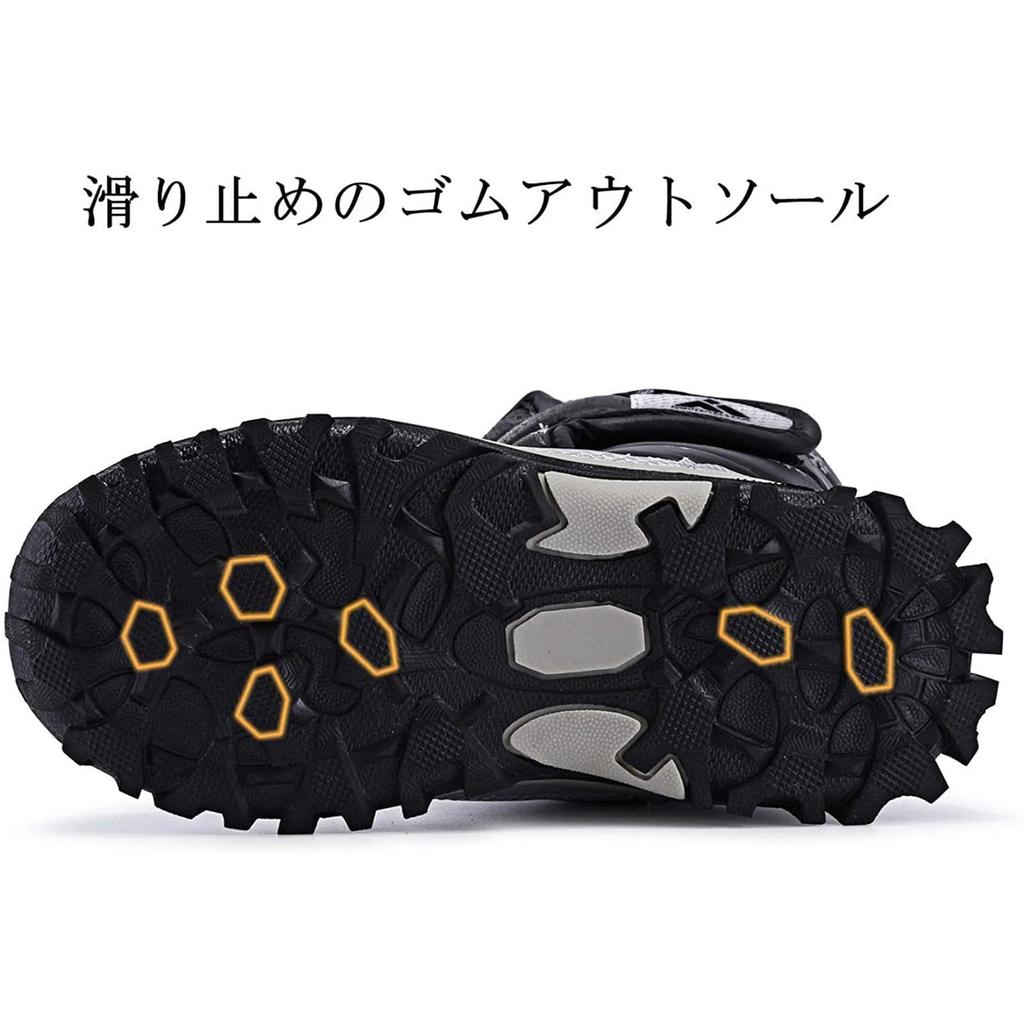 Putu Snow Junior Mädchen und Wasserdichte und Warme Winterstiefel für Schnee und Größe cm Kinderstiefel, Stiefel, Jungen, Spielen, Skifahren, Mehr, 22.0