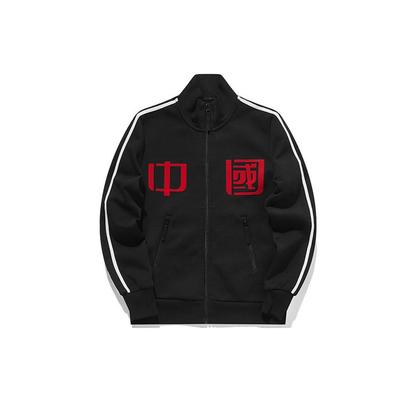 Comprehensive Training Series Casual Sports Striped Long Sleeve Jacket Women Jackets Black 162137733-3
