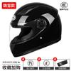 3C Certified Full Face Motorcycle Helmet Warm Winter Safety Men Women Electric Bike Scooter