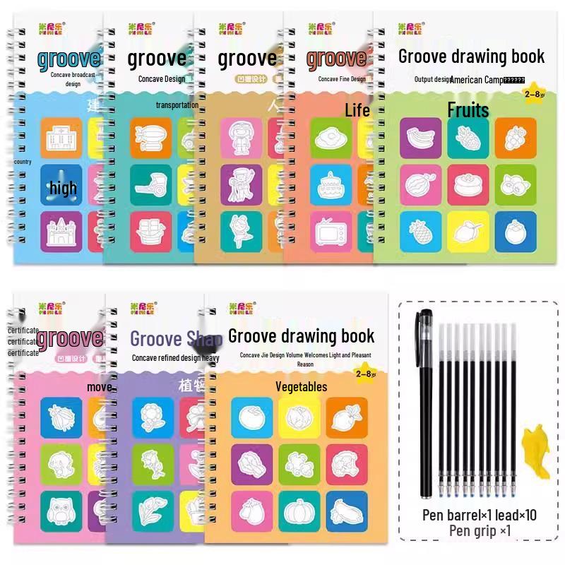 

Книга для рисования по канавкам и набор для тренировки контроля ручки для детей 2-8 лет - Детское рисование и тренировка развития