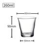 Shangqi 260ml Multi-Purpose Glass Set