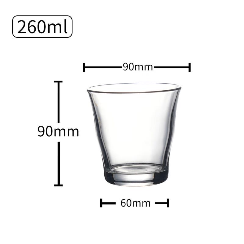 Shangqi 260ml Multi-Purpose Glass Set
