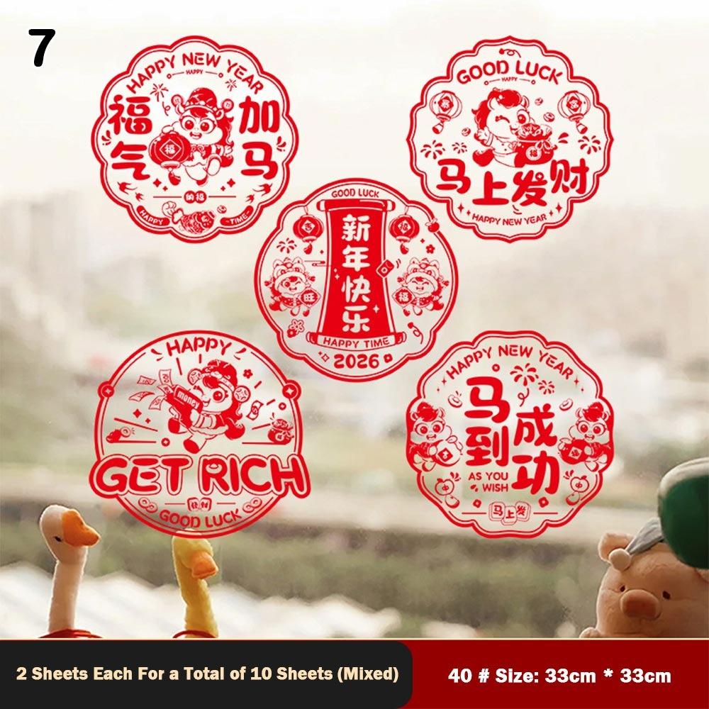 10Pcs 2026 Chinese New Year Window Stickers Electrostatic Clings Paper-cut Horse Paper-cut Window Decal Horse Pattern