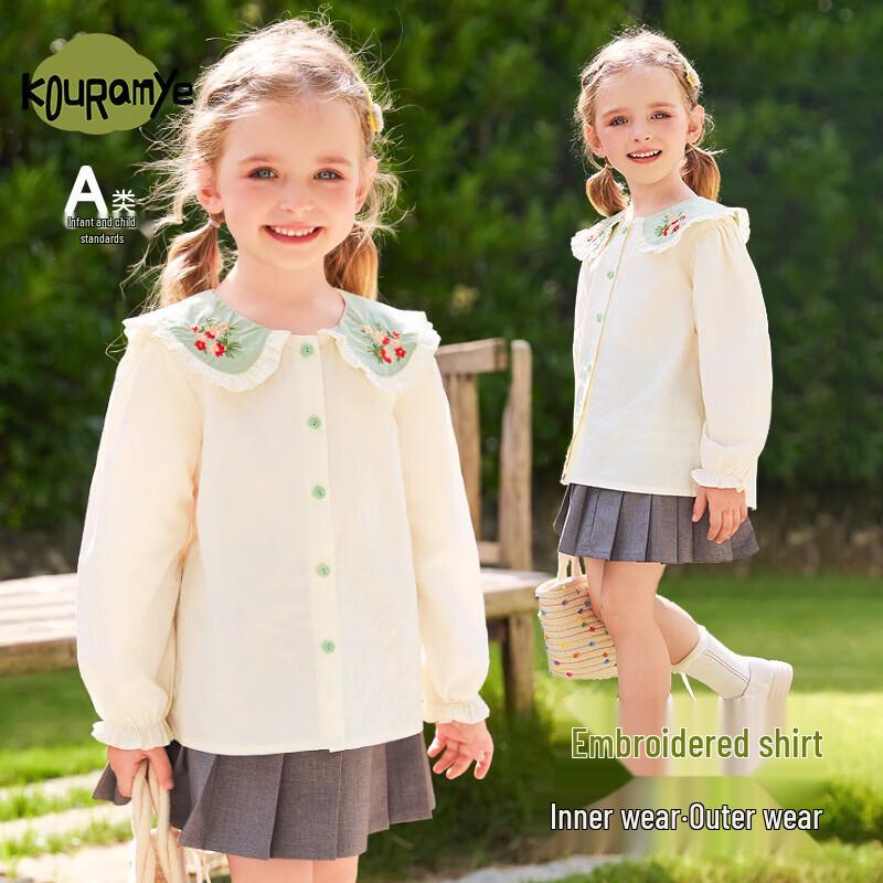 Kuwami Girls Princess Style Long-Sleeve Cotton Blouse 110