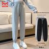 MaoRen Women's Casual Sweatpants