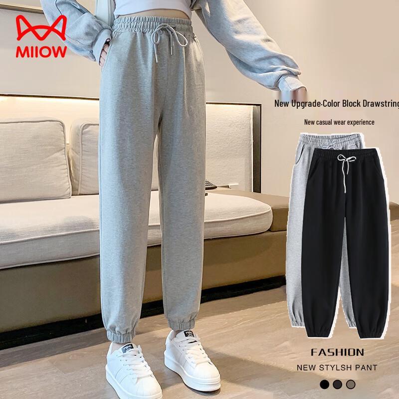 MaoRen Women's Casual Sweatpants