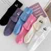 Cityboy Smiley Face Skateboard Socks: Japanese & Korean Trend, Breathable Mid-Calf Sport Socks for Men & Women.