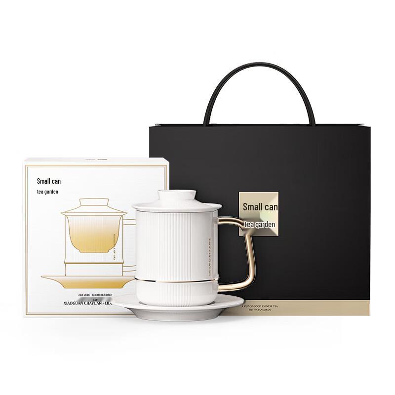 Xiao Guan Cha Yuan Glass Gaiwan Tea Cup Gift Set