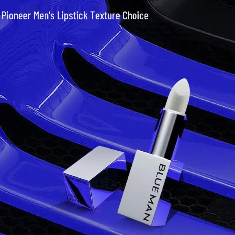 PRIME BLUE Men s Cool Hydrating Lip Balm