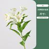 Fake Bouquet With High-End Feel 5 Head Of Narcissus Lily Simulated Flower Trumpet Flower Engineering Flower Material Home Decor