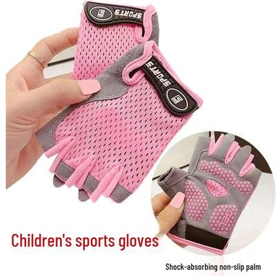 Kids' Non-Slip Half-Finger Sports Gloves for Cycling, Balance Bikes, Pull-ups & Rock Climbing