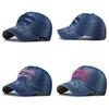 Classic Denim Adjustable Baseball Hat With Embroidered Detail For Men And Women
