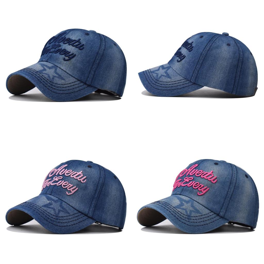 Classic Denim Adjustable Baseball Hat With Embroidered Detail For Men And Women