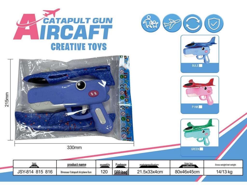 Cute Dinosaur Foam Airplane Gun - Outdoor Ejector Toy for Boys & Girls
