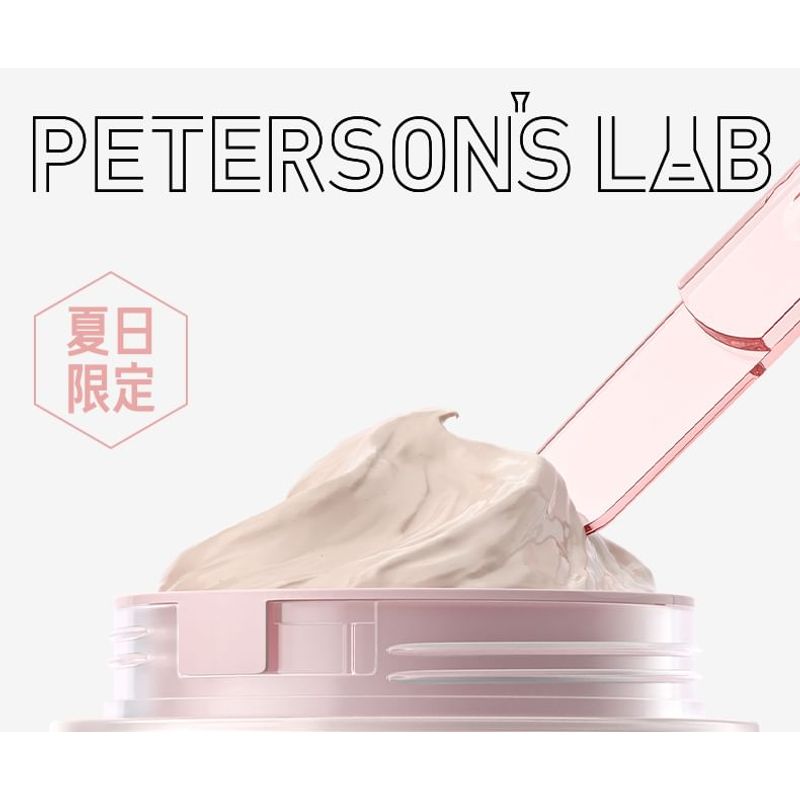 PETERSON'S LAB - Säure-Trio-Maske mit Ton