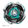 TAKARA TOMY BEYBLADE X Beyblade X CX-10 Booster Wolf Hunt F0-60DB