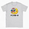 T-shirt da uomo e da donna T-shirt in cotone Top con scollo anteriore T-shirt stampata con fantasia per il tempo libero quotidiano e la dolcezza