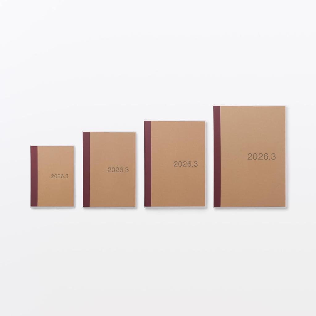 MUJI Monthly Schedule Book March 2026 Start A6 Size 76418771 (Sunday Start) - - -