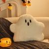 Kawaii Halloween Cloud Ghost Pillow Plush White Ghost Soft Dolls Home Decor Chair Cushion Keychain Hanging Acssories Toy Gift