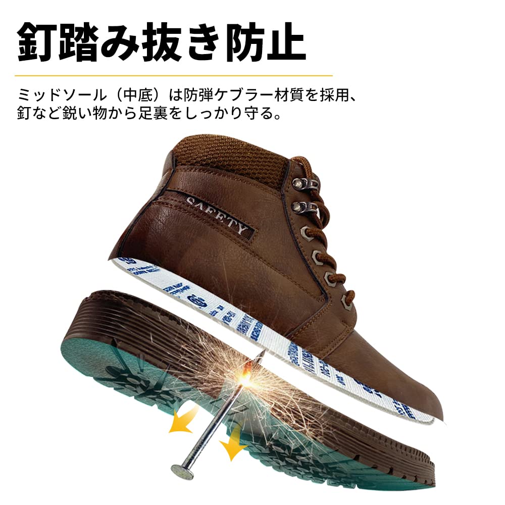 Bezpečnost Vysoký řez Bezpečnostní vrtačka na nehty do oceli Bezpečnost práce Bezpečnost proti sklouznutí a opotřebení za studena [PAFHL] Boty, Holínky, Kůže, Boty, Pánské, Dámské, Špička,