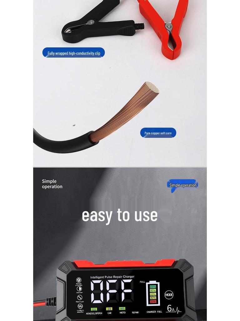 12V 6A Car & Motorcycle Lead-Acid Battery Charger & Repair Device