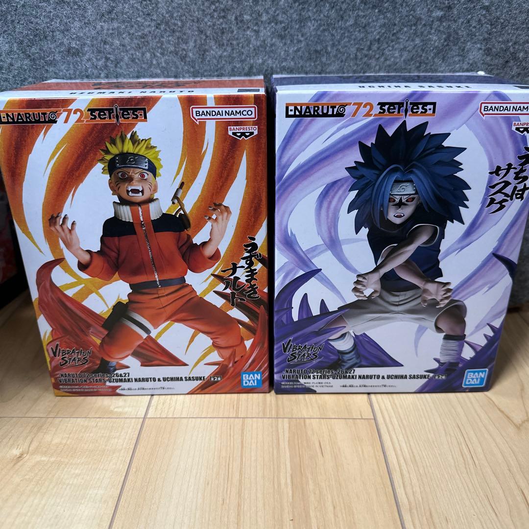NARUTO VIBRATION STARS Sasuke 2-piece set