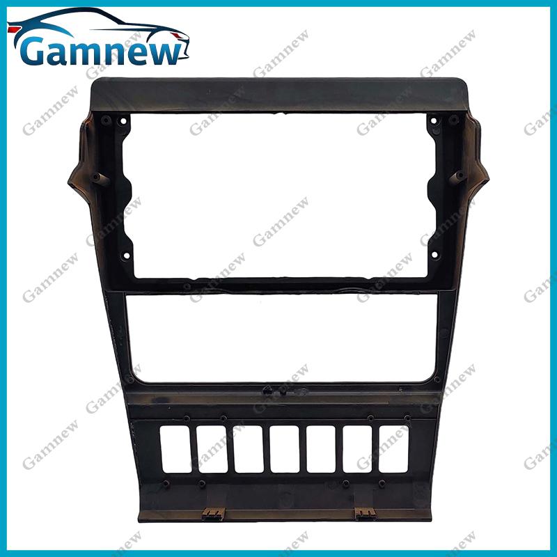 9 Inch Car Frame Fascia Adapter Android Radio Audio Dash Fitting Panel Kit For BENZ E Class W124 1984-1997