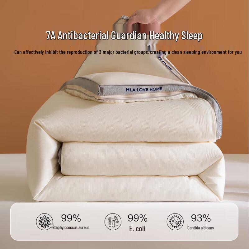 HLA Soy Fiber All-Season Duvet Set