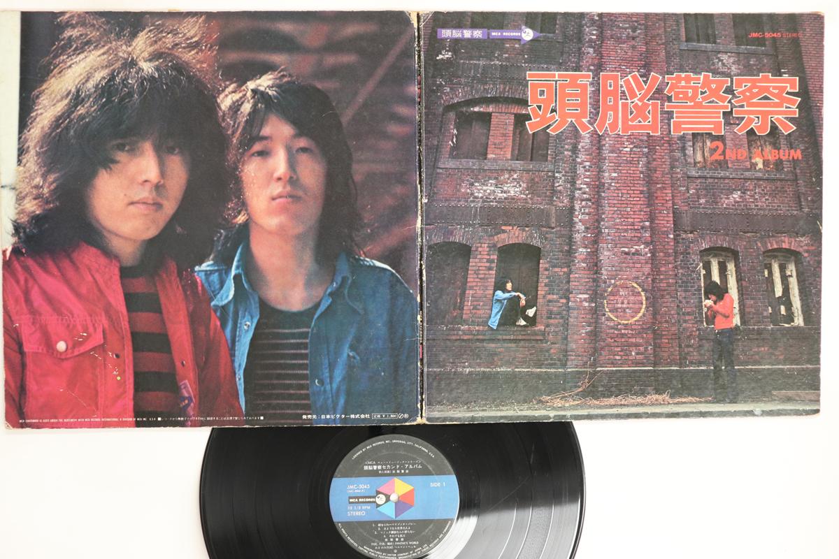 

LP Record ZUNO KEISATSU Second JMC5045 1972 Japan Japanese PopRock Used