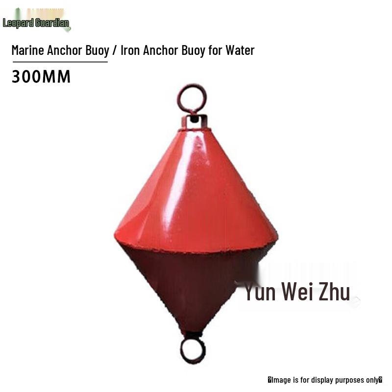 Marine Anchor Navigation Marker Buoy