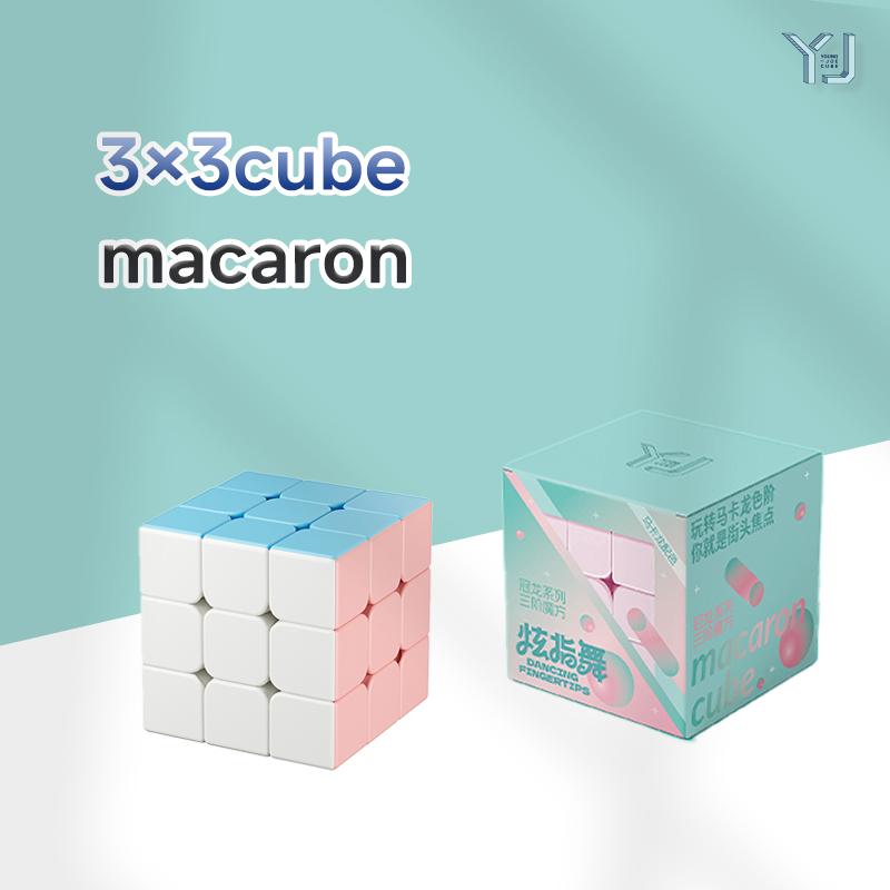 Non-Toxic Yongjun Guanlong Macaron Series Third-Order Rubik'S Cube Second-Order Fourth-Order Pyramid Kidsren'S Educational Toy For Beginners
