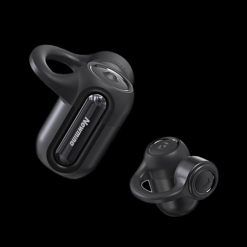 

Newmine GE12 True Wireless Bone Conduction Sports Bluetooth Headset
