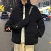 Winter Warm Cotton-padded Jacket Men's Trend Hooded Cotton-padded Jacket Large Size Loose Men's Thickened Bag Clothes Men's and Women's Couples