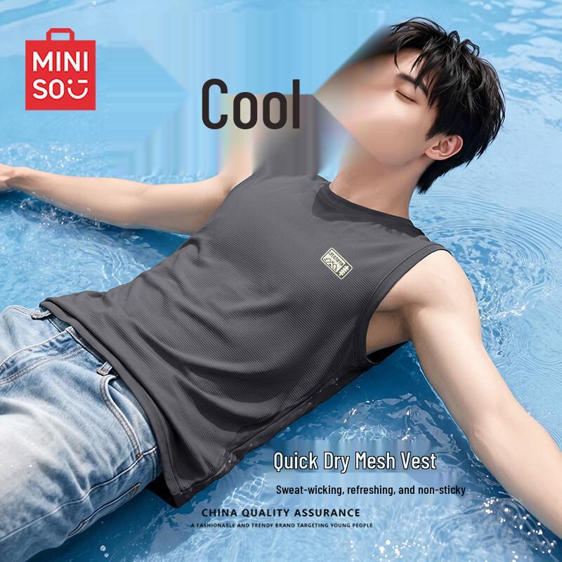 MINISO Men s Ice Silk Quick Dry Mesh Vest L