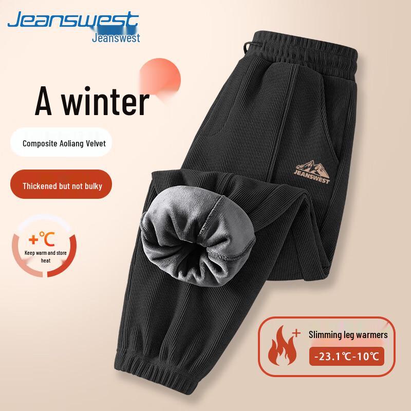 Jeanswest Men's Thickened Fleece-Lined Casual Jogger Pants