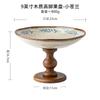 Wooden High-Footed Plate Fruit Plate Snack Plate Living Room Ceramic Fruit Plate Tray High-Value Entrance Ornament Export