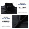 Unisex Oversized Casual Jacket Fall Lightweight Workwear Style Hoodless Zipper Coat Teens Adults