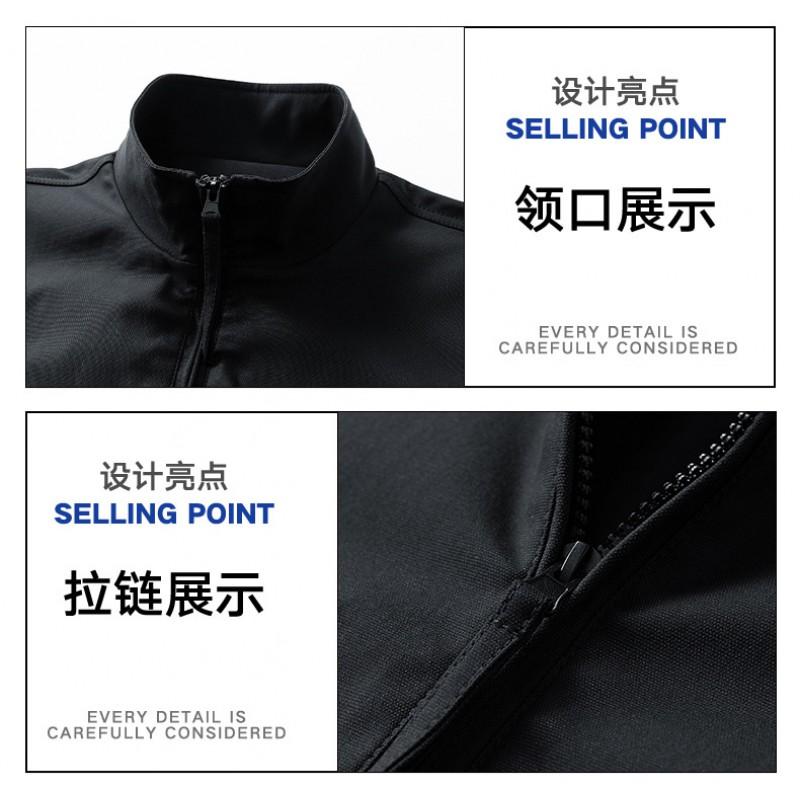 Unisex Oversized Casual Jacket Fall Lightweight Workwear Style Hoodless Zipper Coat Teens Adults