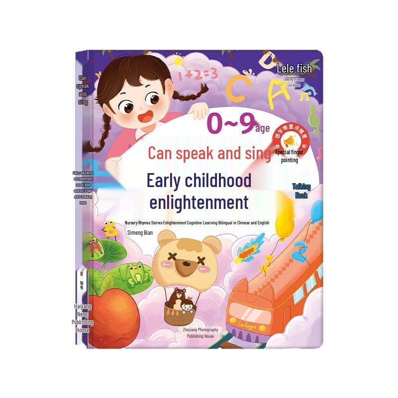 Interactive Audiobook Learning Toy for Children 0-9 Years - Educational Point-and-Read Tool