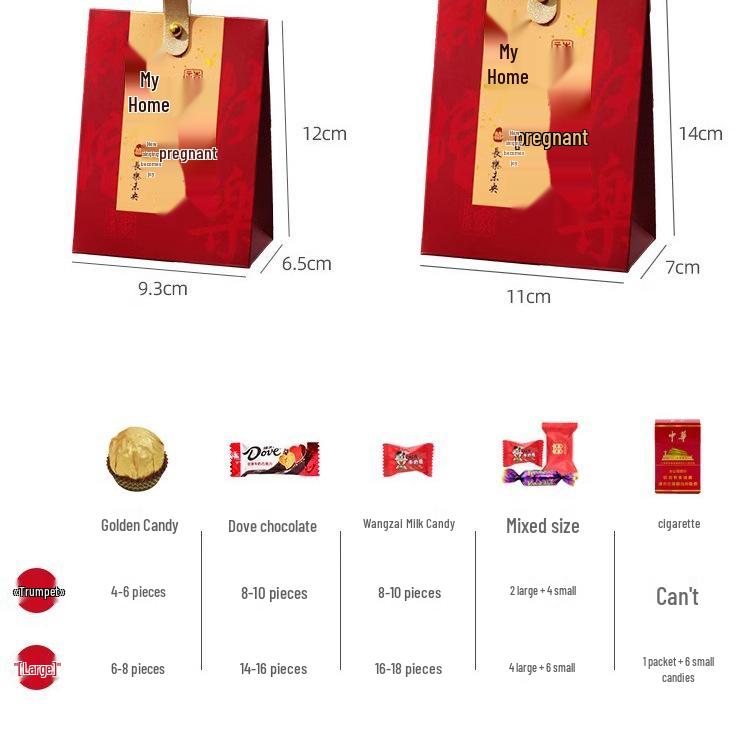 2025 Wedding Candy Gift Box & Bag Set for Engagements - Empty Packaging