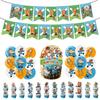 Cartoon Dog Man Theme Balloon Birthday Party Decoration Sherlock Dog Party Supplies Tableware Sets Popcorn Box Banner Plates