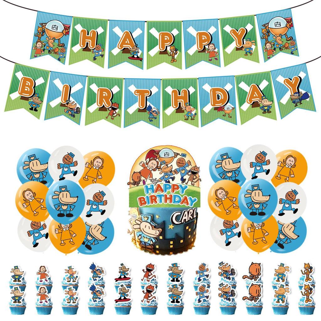 Cartoon Dog Man Theme Balloon Birthday Party Decoration Sherlock Dog Party Supplies Tableware Sets Popcorn Box Banner Plates