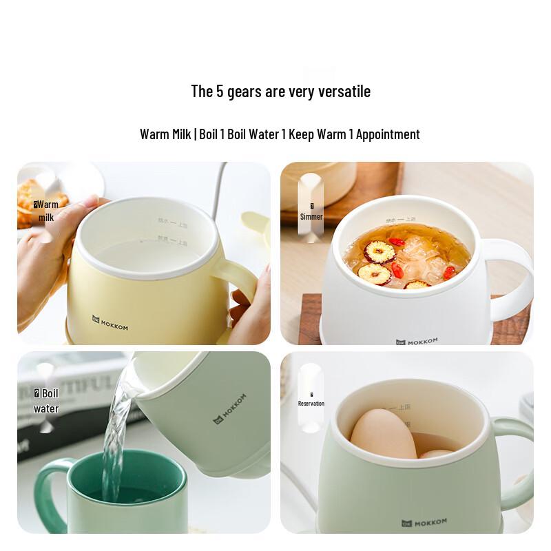Mokkom MK-383A Multi-functional Hot Milk Cup & Kettle