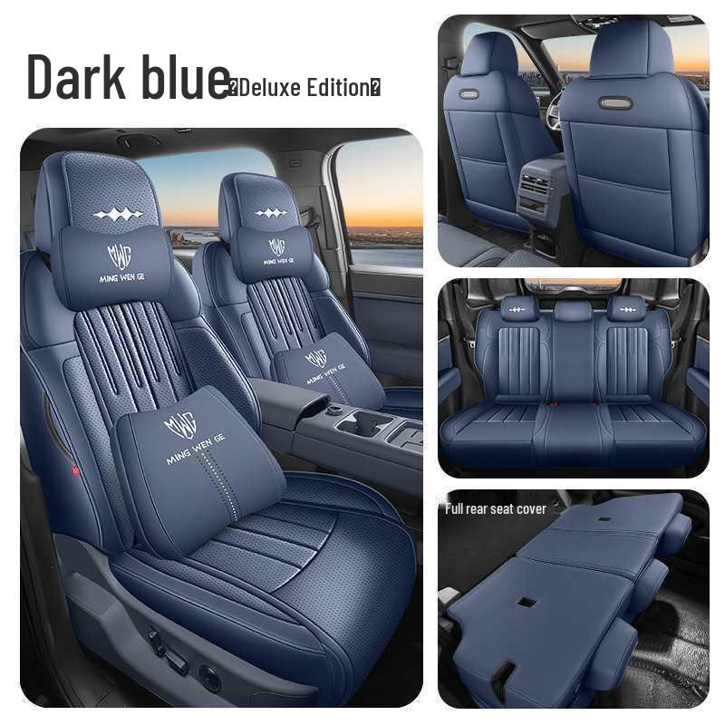 Titanium 7 Perforated Leather Car Seat Covers 2025 - Max Version for 200KM Two-Wheel Drive, Breathable & Full Coverage