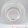Shimomura Kihan Frying Pan Lid in Fits Frying Includes Stainless Product 38087 [Made Japan] 18-26cm Pans, Stand, Steel, Rust-Resistant, Tsubame-Sanjo,